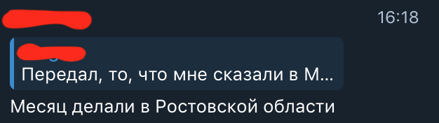 ф